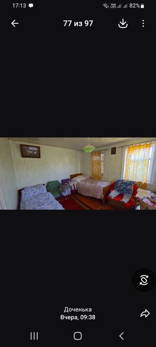 Продам дачу на Бобровке