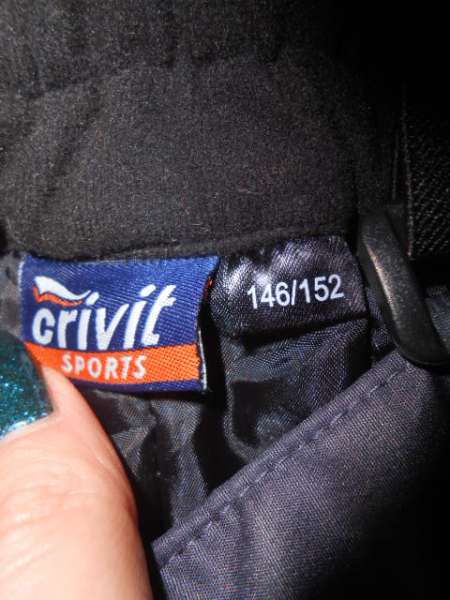 Ски долнище унисекс