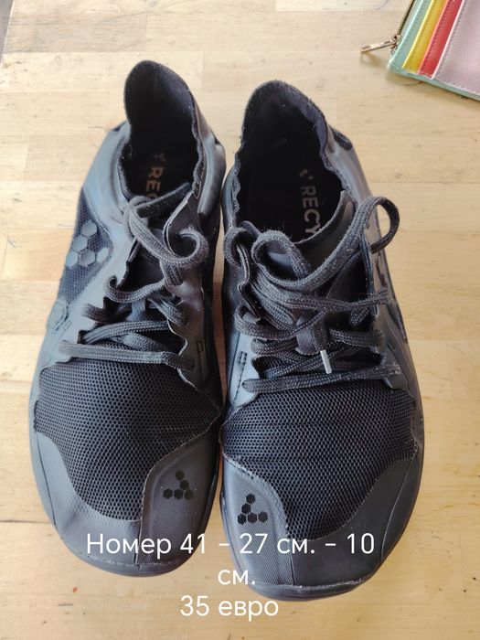 Vivo barefoot боси обувки 41 номер