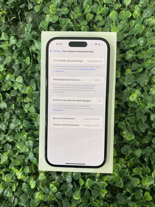 iphone15   128  100%