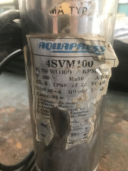 3 бр. Дълбоководни помпи за вода (Electromash, Aquapress, Ebara) – Окабелени