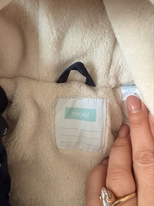 Яке за малка госпожица