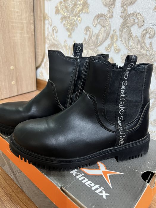 Детские осенние ботинки