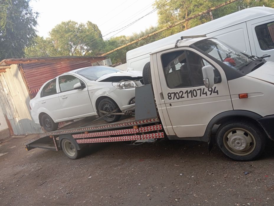 Эвакуатор 24/7 Грэс Байсерке