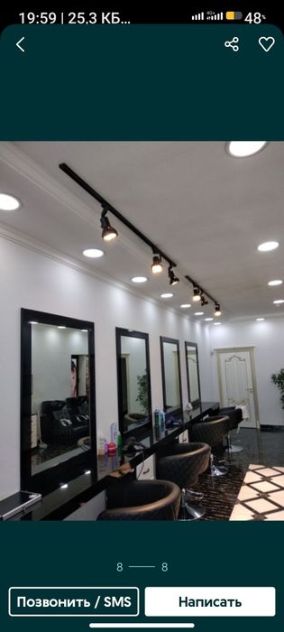 Корпуса от трековых светильников.