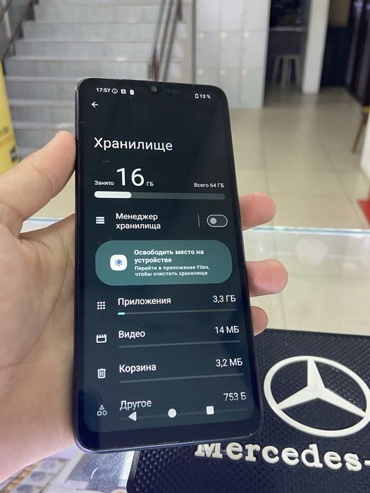 Redmi A3x.       .
