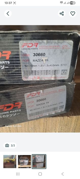 Кольцо   мазда  mazda