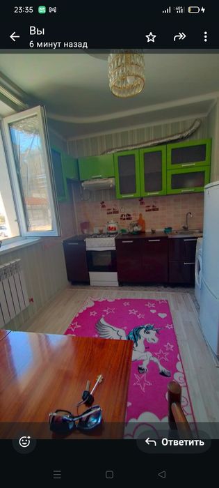 Продается ковры чистые после стирки