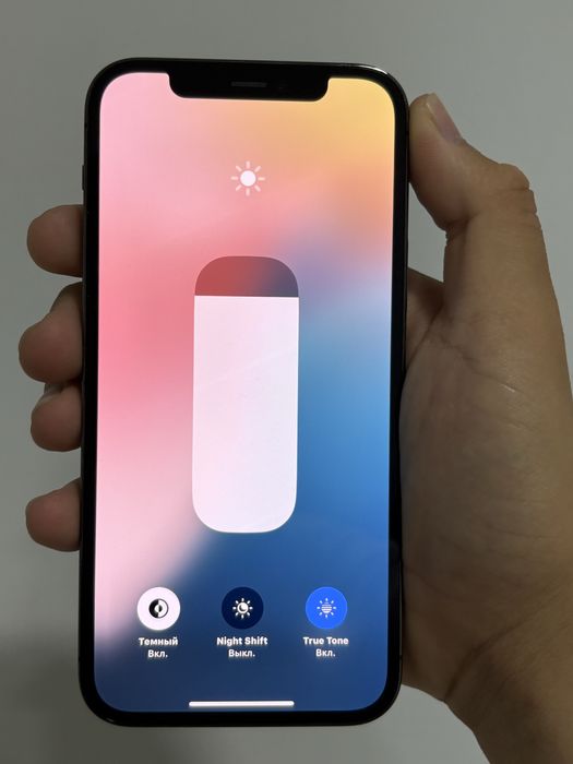Продам iPhone 12 Pro,Apple 12 Pro,Айфон 12 Про