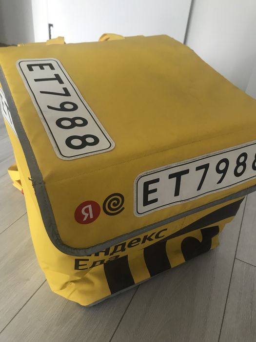 Термосумка Яндекс Еда