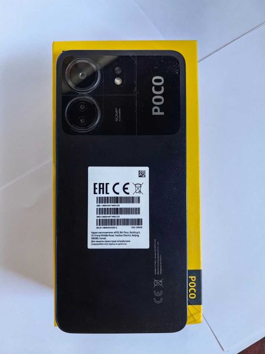 Xiaomi Poco C65 8/256GB — Ideal holatda, arzon narxda