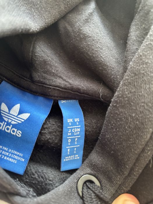 Мъжки суичър на Adidas