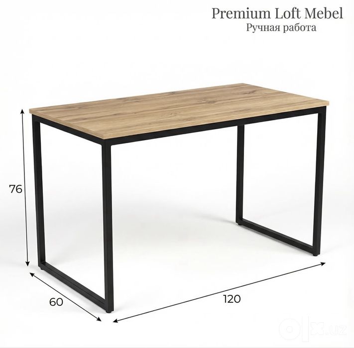 Buyurtma asosida stollar, istalgan o'lchamda — loft uslubi