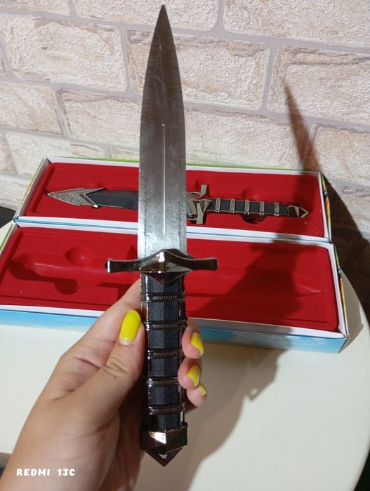 Кама 2 броя нови