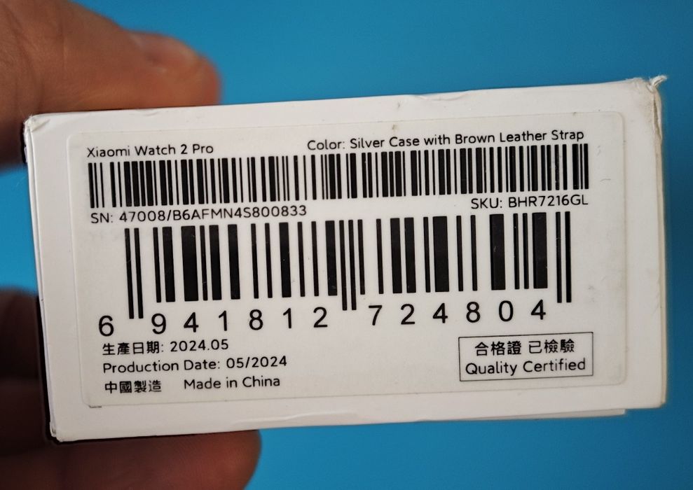 Vând ceas Xiaomi Watch 2 Pro, Bluetooth, Silver Case Brown