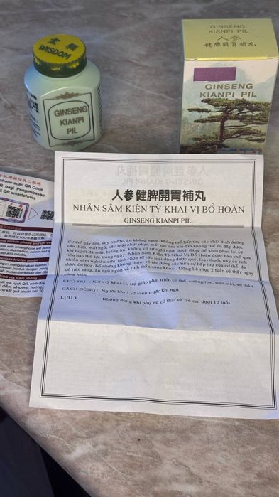 GINSENG KIANPI PIL. Orginal optom narxlarda Faqat pochta orqali yetkaz
