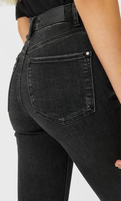 Stradivarius skinny накъсани дънки с висока талия
