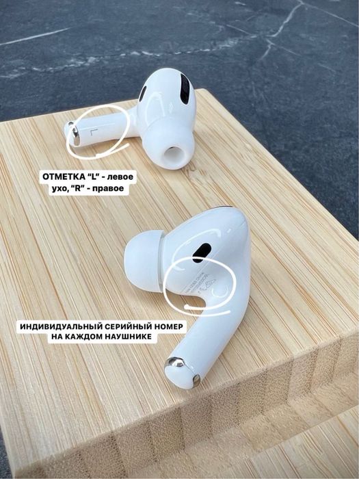 AirPods Pro / AirPods Pro 2 / AirPods 3 / AirPods Max
