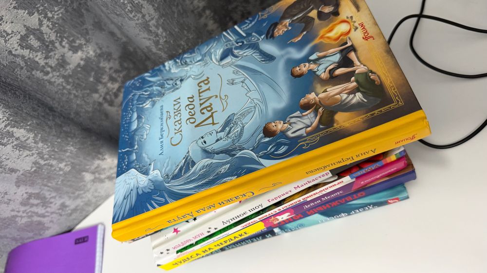 Продам детские книги