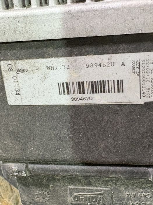 Audi a4 b8 1.8 tfsi Перка Воден и Климатичен Радиатор и Кулер