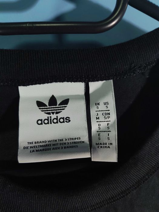 Adidas Originals Блуза/Мъжка S/M