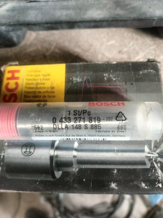 Форсунки, распылили