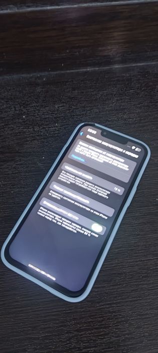Iphone 13 pro СРОЧНО ПРОДАЮ