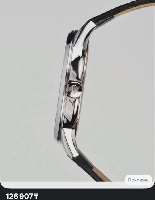 Наручные часы Jacgues Lemans 1-1540A