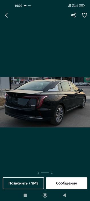 Сухой аренда 400 миндан кунлик толовэлектро хонжи EQM 5