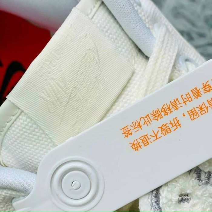 Nike air force 1 x travis scott