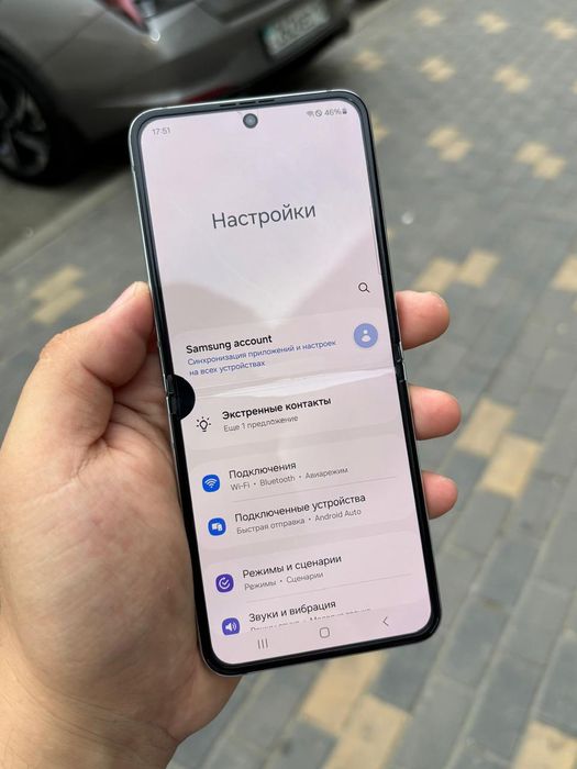 Samsung Z Flip 5 8/256гб