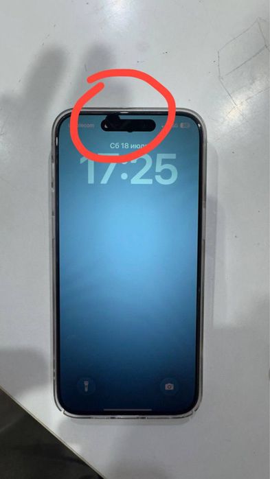 15 pro max 256gb