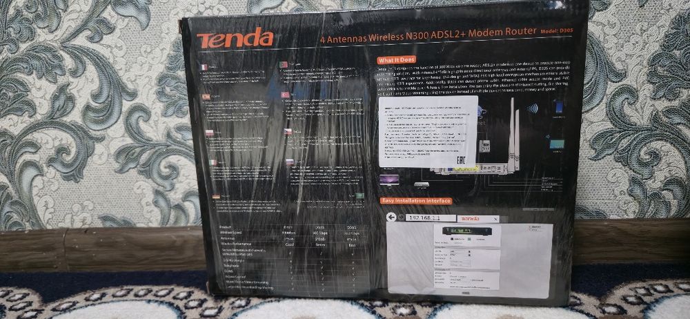 Tenda 4 shoxli moshniy wifi router xam adsl xam gpon