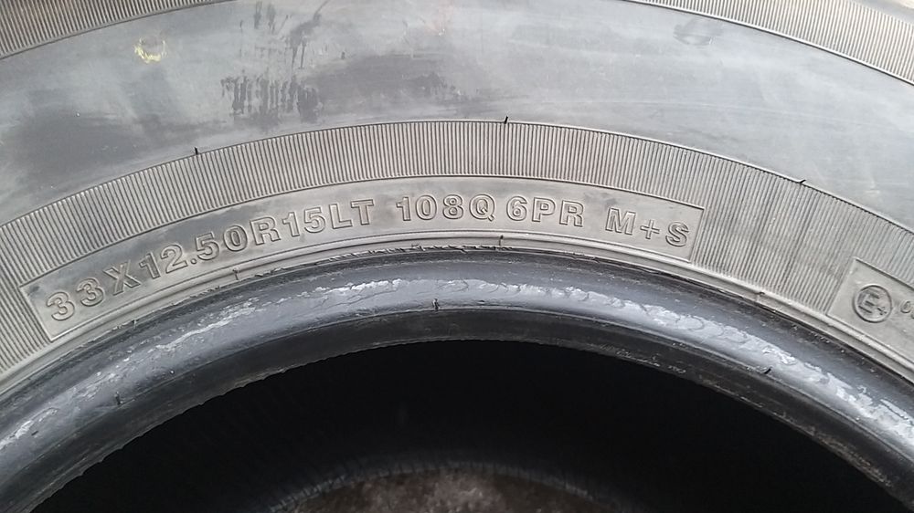 Продам шины 33х12,5 R15