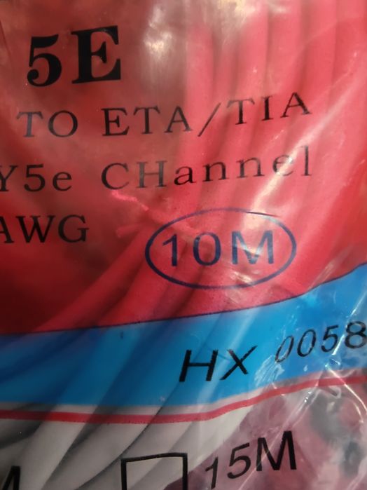 10 метров патчкорд шнур кабель LAN RG45
