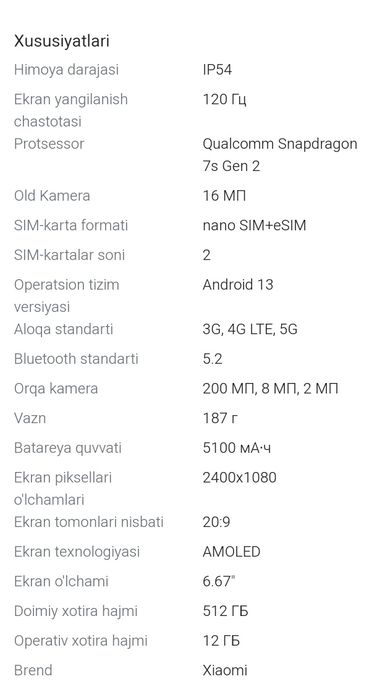 Redmi 13 pro + 12/512
