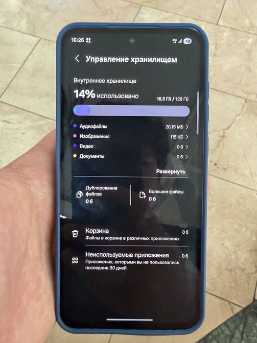 Продам Galaxy A55 128