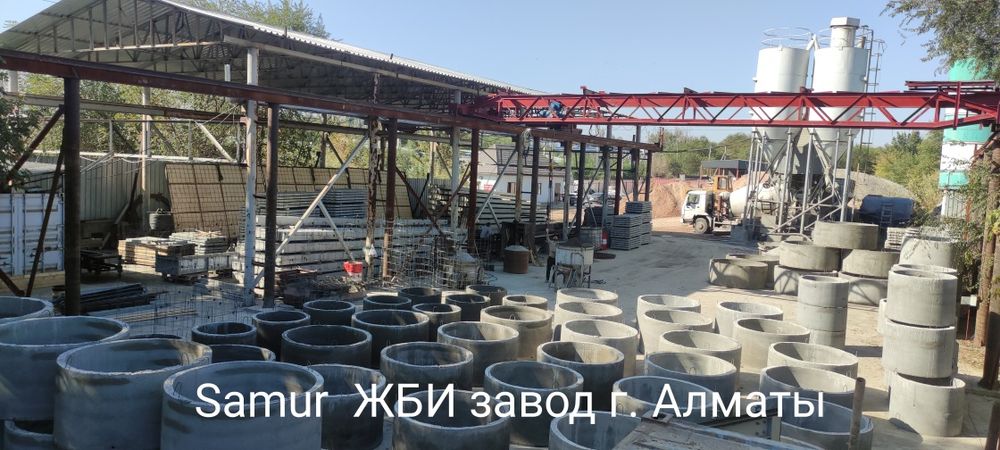 Опоры СВ, опоры ЛЭП, бетонный столб