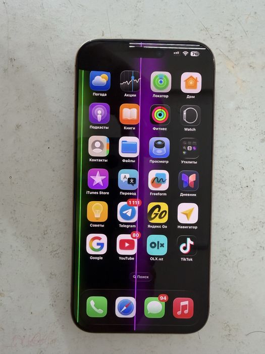 Iphone 16 pro max экранда паласа билан