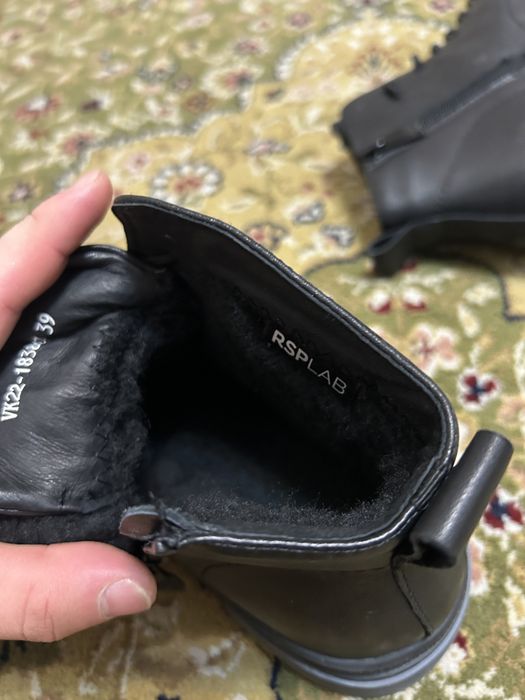 Сапошкий ботинкий