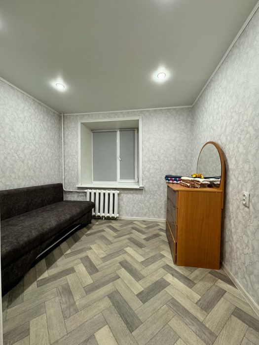 Район Дом одежды