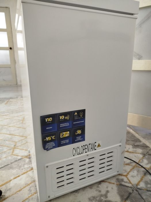 Продам морозильник