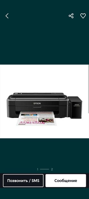 Продам принтер epson l132