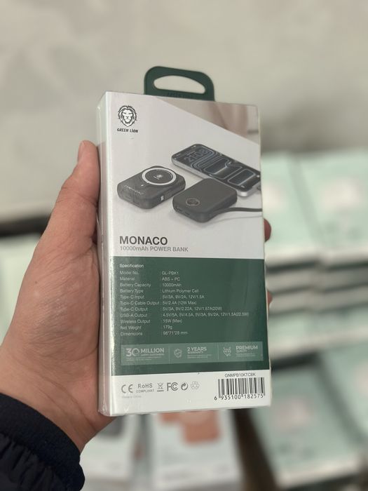 Green lion Monaco powerbank 10.000mAH
