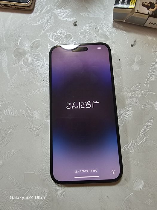 Iphone 14 promax 83la suta baterie
