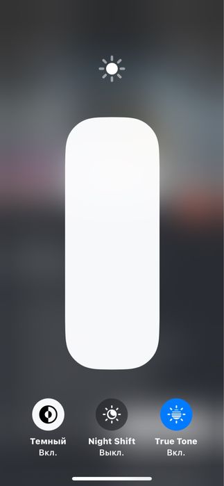 Айфон 12 мини в отличном состоянии