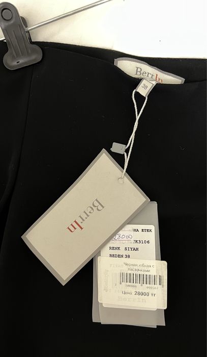 Продам по 5тыс. Турция