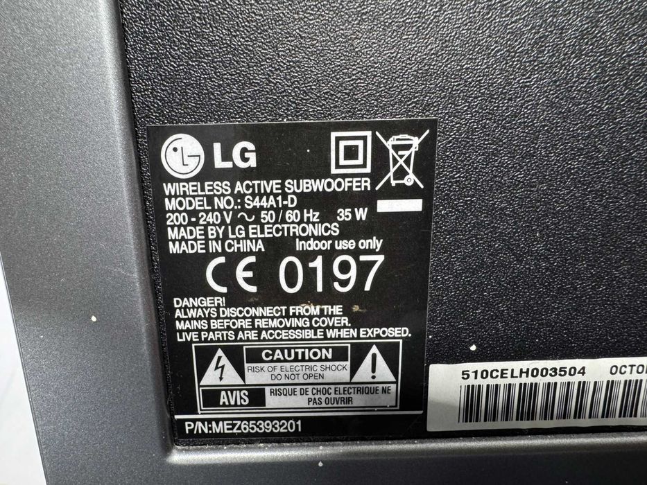 Саундбар - LG NB4540 / L1