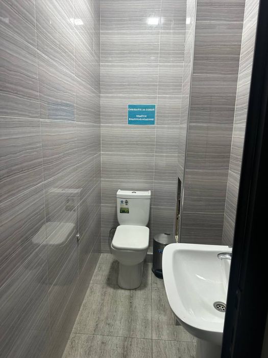 Срочно! Продаётся офис в бизнес центре ор: Аэропорт | вдоль дороги