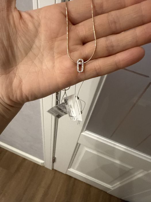 Срочно цепочка с кулоном